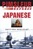 Japanese (Express)